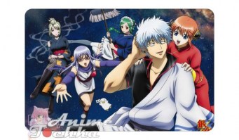 Gintama 26